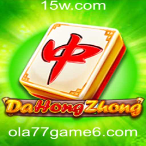 DaHongZhong: Conheça o Fascinante Mundo do Jogo Ola77