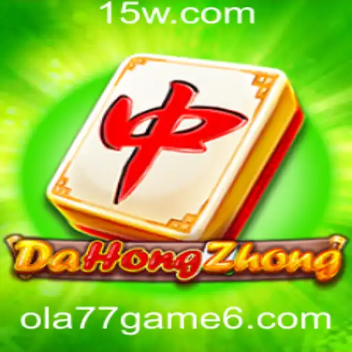 DaHongZhong: Conheça o Fascinante Mundo do Jogo Ola77